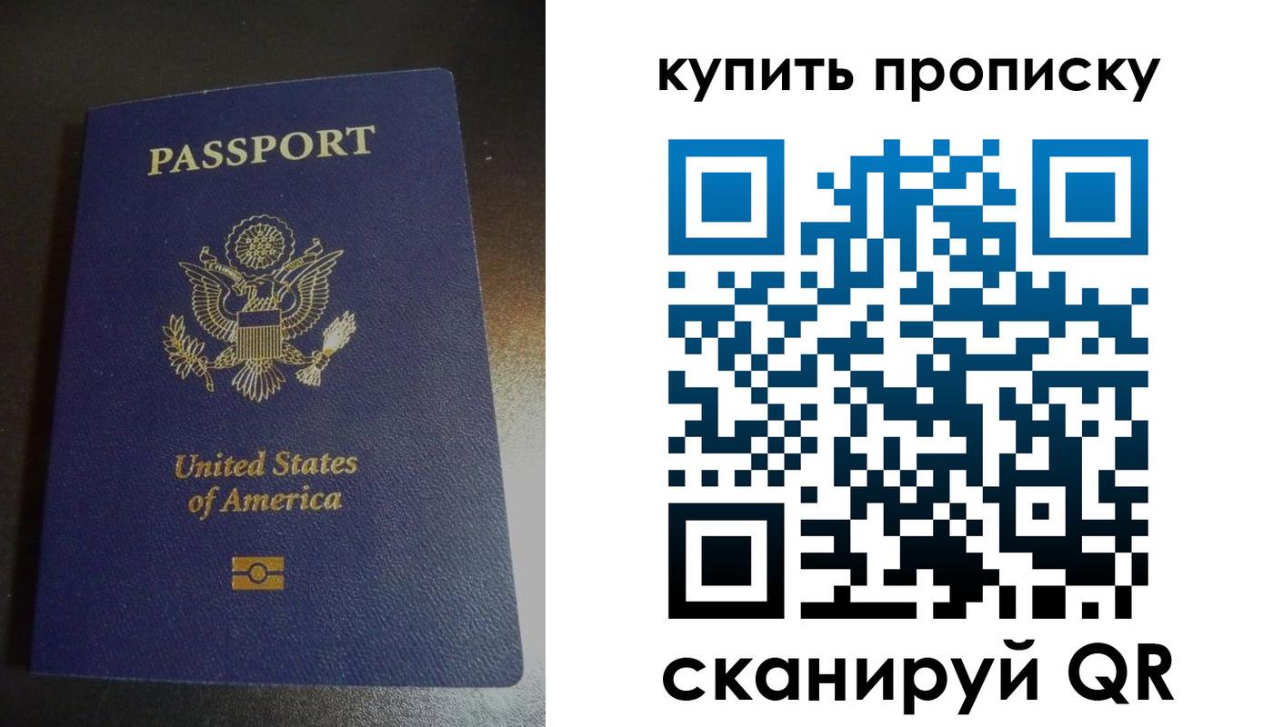 форма 3 в Великом Новгороде